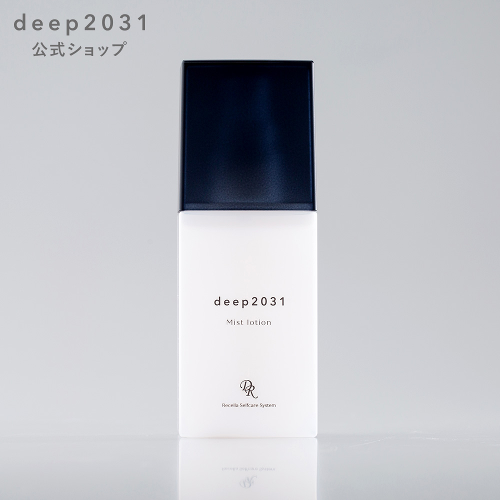 【楽天市場】【公式】ミストローション 100mL ｜deep2031