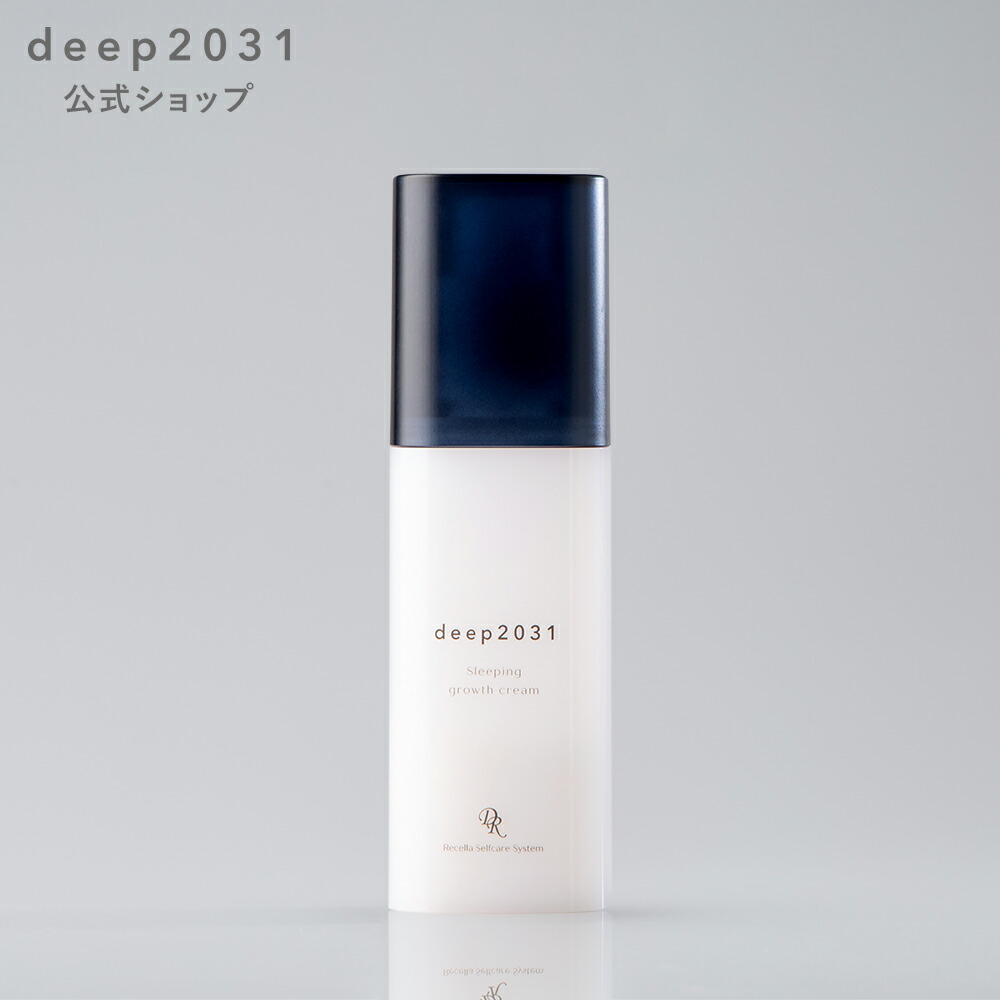 【楽天市場】【公式】ミストローション 100mL ｜deep2031 