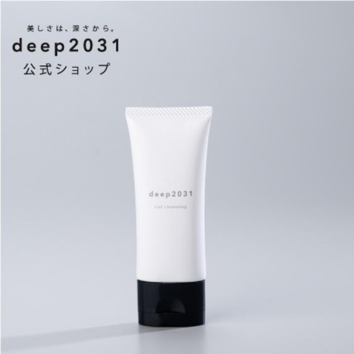 楽天市場】【公式】ジェルクレンジング 500g専用ボトル