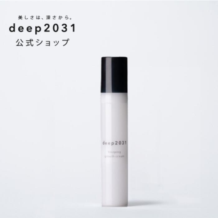 ドクターリセラ (deep2031)公式オンラインショップ｜ 商品詳細