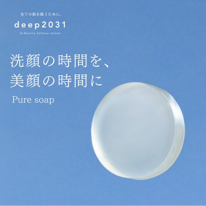楽天市場】【公式】ジェルクレンジング 500g専用ボトル