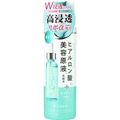 楽天市場】アクアポリンHA++ アンプル美容液 APエイチエーA 美容液 5ml