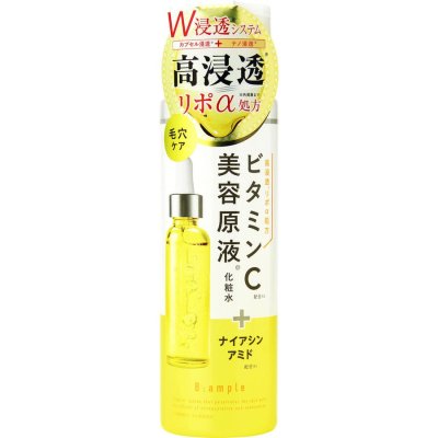 楽天市場】アクアポリンHA++ アンプル美容液 APエイチエーA 美容液 5ml