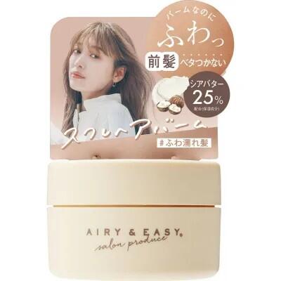 楽天市場】ディーザ スチームバーム24 美容バーム 40g : 金の豚 楽天市場店