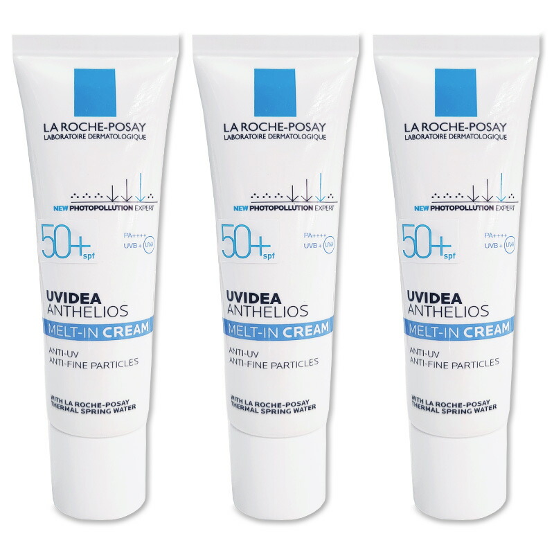 楽天市場】[La Roche Posay] ラロッシュポゼ UVイデア XL メルトイン ...