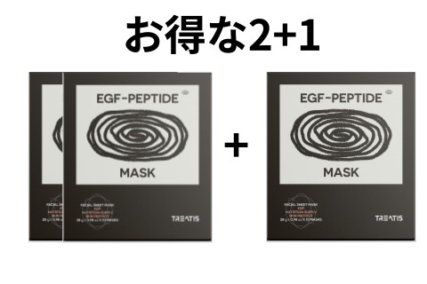 楽天市場】[Easydew] DW-EGF メラトーニング ワンデーアンプル 12ml+