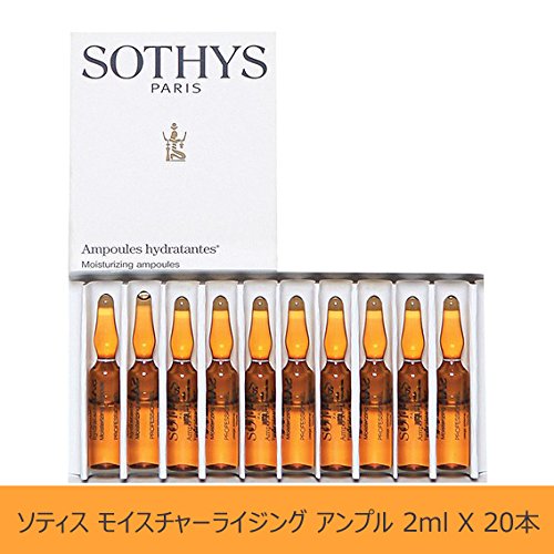 楽天市場】[Sothys] ソティス プロテクティブ フリュイド SPF50 50ml 