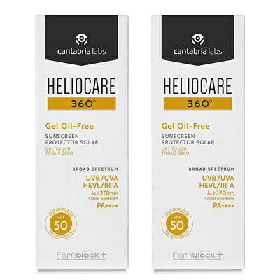 楽天市場 New Heliocare Difaクーパーheliocare 360ジェルオイルフリーspf 50 50ml X 2ea Dr Skin