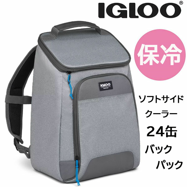 楽天市場】【お取り寄せ】Igloo Marine Gripper Soft-Side 20 Can 