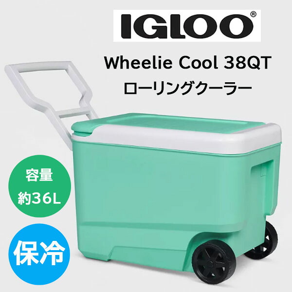 [在庫あり ] MO98GETD8CD (MO98GETD8CD)