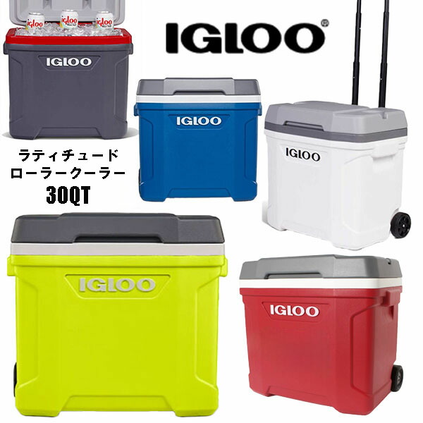 楽天市場】【在庫有り】 Igloo イグルー クーラーボックス