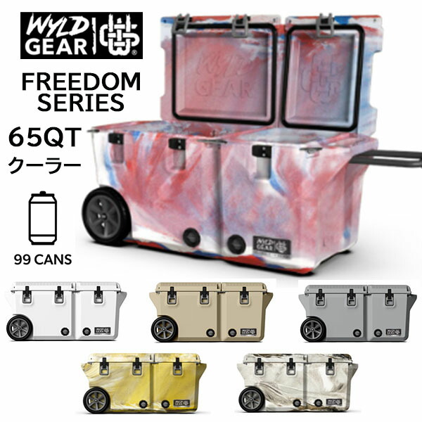 【お取り寄せ】12週～16週後入荷予定を組む  ワイルドギア キャスター付き添い人 ６５ＱＴ 冷房装置ボックス席 電気容量約６２Ｌ 2区劃 専売特許手に入れる 大型拷問台 移し替えるが楽々 一覧表入れ代わり 栓抜き ドレインポート 大リーグ目盛り付き添い人 大型 大きめ 保冷 冷える 冷やす 持ちはこぶ飾り気の無い