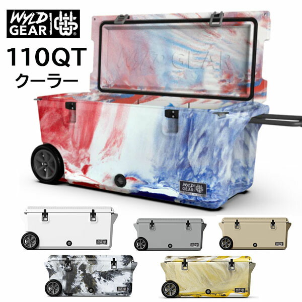 【お取り寄せ】12週～16週間後入荷予定 Wyld Gear Freedom Series 110 qt Cooler ワイルドギア ハードクーラー 容量104L 最大193缶 大容量　アイスボックス 溶けない フリーダムシリーズ メモリー付き 大きなサイズ 災害時 冷やす 保冷 持ち運び簡単