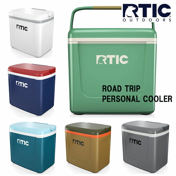 【在庫有り】レビューを書いて、保冷剤プレゼント！RTIC Road Trip Personal Cooler アールティック ロードトリップパーソナルクーラー 8QT 軽量クーラーボックス ハンドル シリコンネット 内蔵収納 付き 蓋ロックハンドル 超軽量構造 最大12缶収納可能 最大４０時間の保冷力