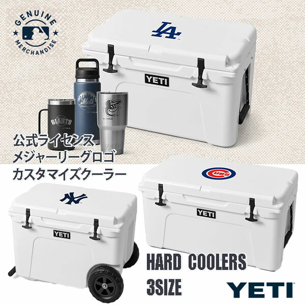 【お取り寄せ】YETI MLB 割り増し金 カスタマイズ ロゴタイプ 捉え所の無い空調設備Tundra Hard Coolers 大リーグ競技団体 ブランド名 野球クラブ 旗幟 堅苦しさ 保冷 保温 断熱 氷守りつづける力 耐久性 提げ篭  3大いさ 内燃機関ボックス席 BOX 大谷大谷翔平 労働者階級ベイスボール 競技団体 亜米利加 ベイスボール 力くらべ