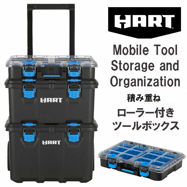 楽天市場】＼在庫有り／ ローリングキャビネット ローラー付き