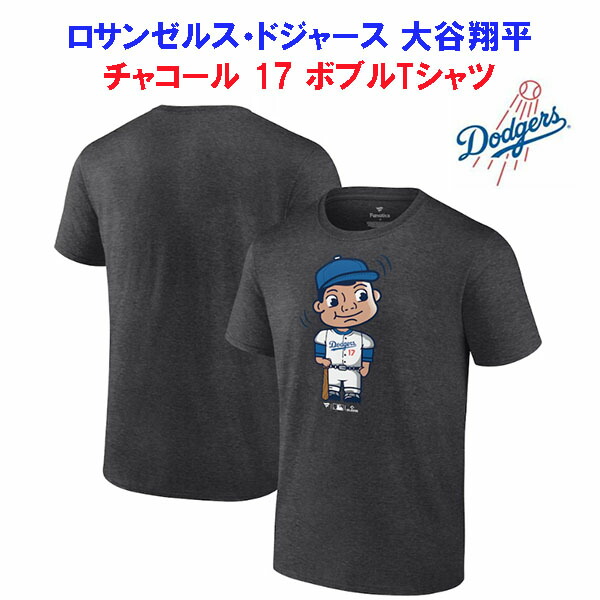 楽天市場】［非売品 球場来場者限定］［大谷翔平 ］［山本由伸