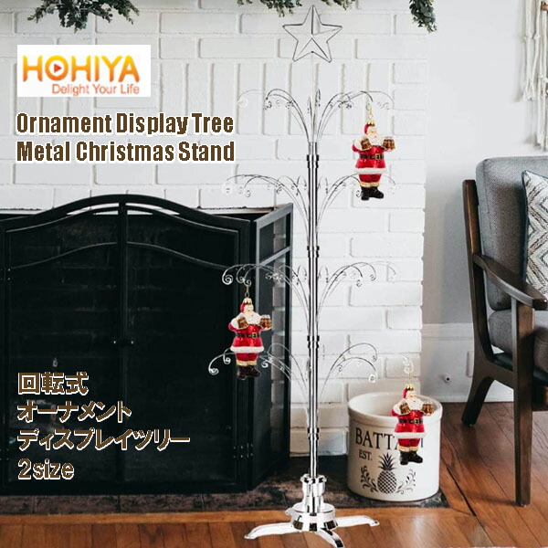 スワロフスキー　ホームディスプレイ　2個セット 楽天市場】スワロフスキー Swarovski クリスマス オーナメント ホーム