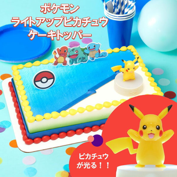 ポケモンセンター限定★クリスマスゴンベ★ポストカード ポケモンセンター限定☆クリスマスゴンベ☆ポストカード ポスト