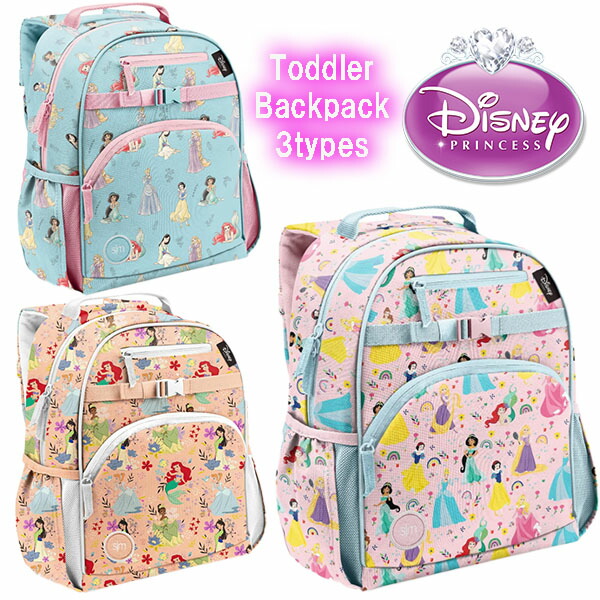 【US限定】 ★Disney プリンセス Miniバックパック ★ 楽天市場】【取寄せ】 ディズニー Disney US公式商品 シンデレラ