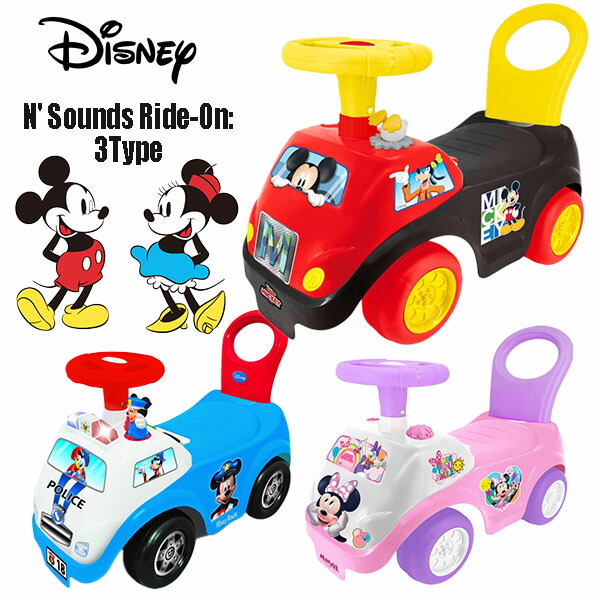 Disney ミニーマウス車用　４点セット Disney ミニーマウス車用4点セット