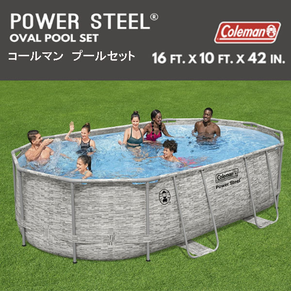 【お取り寄せ】電話を掛けるマン 露天 スウィミングプール書き割り Coleman Power Steel 16 フィート. x 10 フィート. x 42 インチ. Oval Metal Frame Above Ground Pool Set 力強さスチール写真 16フート 飾り気のない精神的な統合 持ちこたえる築き上げる 耐久性 防錆性 約4.9m スウィミングプール こし器揚水機付き添い人 水蒸気枠組み ビッグ大いさ 夏