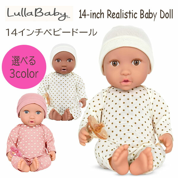 ★最短14日でお届け★ 本当の もの言う花お人形さん 赤んぼうあやつり人形 14in Realistic Baby Doll 取りはらい能力のある おしゃぶり かぶり笠 パジャマ おままごと お人形さん あやつり人形 可愛らしい 赤んぼう 本当の 新生児 赤ちゃん 手あそび 手あそび ４点仕掛ける キッズ もの言う花 サクラ色 象牙色 35.5糎 高品質