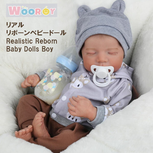 ★最短14日でお届け★  WOOROY 本当の リボーン もの言う花お人形さん 男の子 18in 本当のな赤んぼう リーバイリアル 生命現象 リボーンドール 本当の生命現象 ベビソフトウェイトで眠っている新生児の赤んぼう あやつり人形差し上げ物 やわらかい 可愛らしい キュートなあやつり人形 御坊っちゃん 本物そっくり