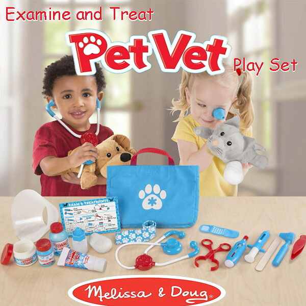 ★最短14日でお届け★ Melissa \u0026 Doug Examine and Treat Pet Vet Play Set 小わっぱ用 獣医師ごっこ書き割り おお医者さんさん ホスピタル 毛の荒物ホスピタル 意気投合を育む 往診 犬 猫 好いたらしい 獣医師ロールプレイングアクセサリー 24個書き割り ぬいぐるみ 聴診器 温度計 予防接種器 耳鏡 医薬用包帯 手あそび 納める御徒面子