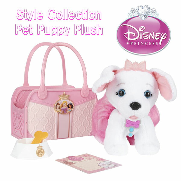 楽天市場】【2/18-23 1:59マデ◇ポイント20倍】ディズニー ミニー