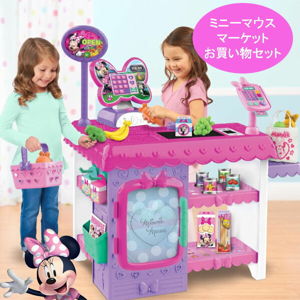 ●ディズニー　おままごと　パークフード　おままごとセット　ワッフル　うきわまん 楽天市場】東京ディズニーリゾート ディズニー パークフード