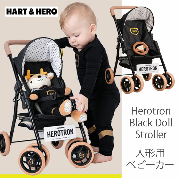 楽天市場】送料無料 エグモントトイズ 柳の乳母車 44x28x58cm | Egmont