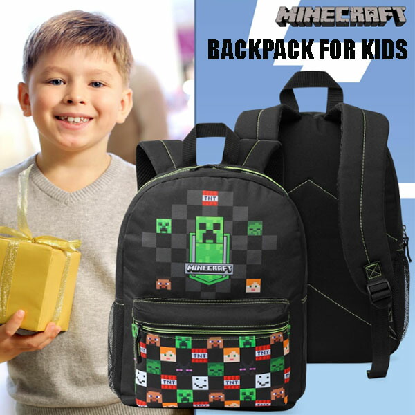 【お取り寄せ】★最短１４日でお届け★ Minecraft Kids School Backpack マインクラフト キッズスクールバックパック キッズ 子供 喜ぶ 男の子 女の子 リュックサック  誕生日 プレゼント   ギフト 贈り物 収納沢山 持ち運び快適 ハロウィン 遠足 ハイキング お泊り お出かけ