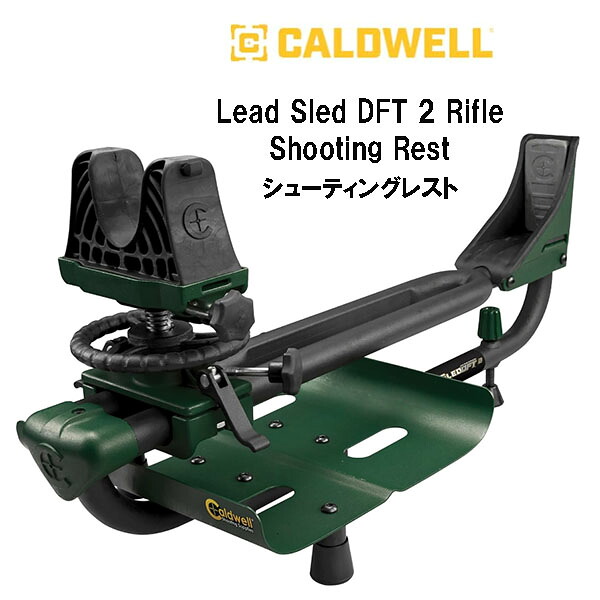 Competition Sled Rifle 【楽天市場】【お取り寄せ】12週~16週間後入荷予定 コールドウェル ライフルシューティングレスト Caldwell Lead Sled ...