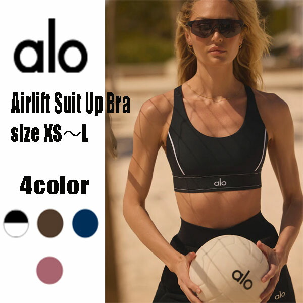 楽天市場】【SALE 20％OFF】ALO YOGA（アロ ヨガ）レギンス TECH