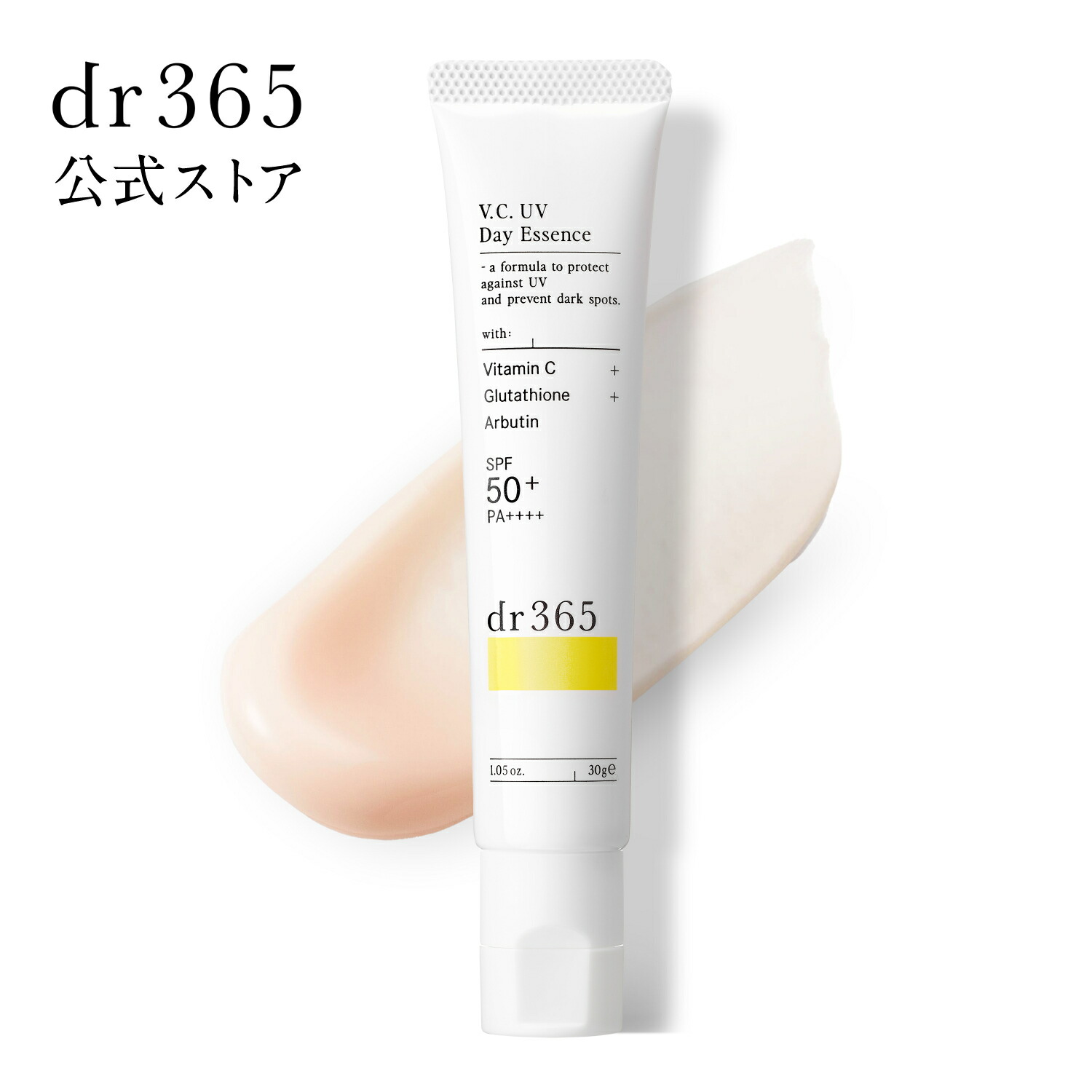 dr365 V.C. リリースクレンジングジェル  100g V.C. リリースクレンジングジェル / dr365(クレンジングジェル