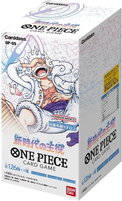 楽天市場】【未開封1カートン】ONE PIECEカードゲーム ワンピース 