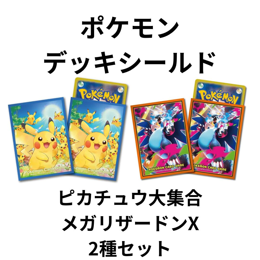 楽天市場】【10月下旬以降再入荷分/未開封box】デュエル・マスターズ