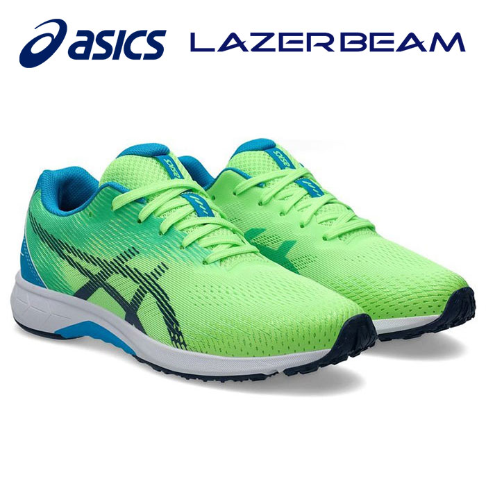 ★ひも靴タイプ★【 アシックス asics 】【 シューズ 靴 】 アシックス商事 ジュニア シューズ LAZERBEAM レーザービーム 子供 男の子 スニーカー ランニングシューズ 運動靴 ひも 紐 1154A194 (300) ライトグリーン/ネイビーブルー [250406][amz]