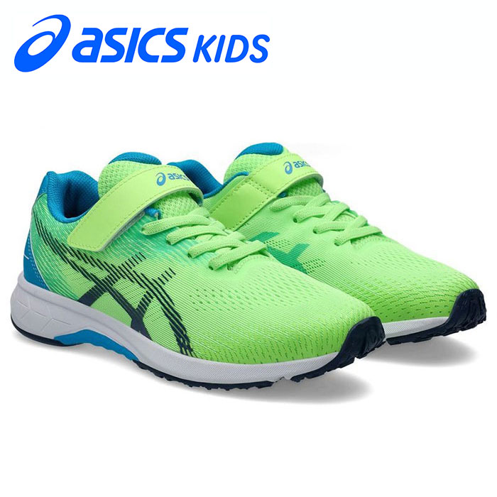 ★ゴムヒモ＋1本ベルト★【 アシックス asics 】【 シューズ 靴 】 アシックス商事 ジュニア シューズ LAZERBEAM レーザービーム 子供 男の子 スニーカー ランニングシューズ 運動靴 1154A195 (300) ライトグリーン/ネイビーブルー [250406][amz]