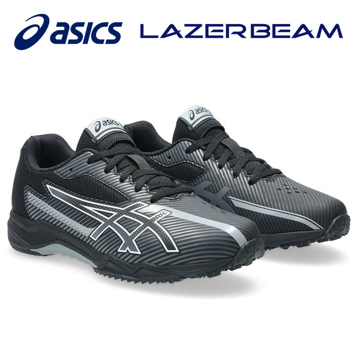 ★男子向けスピードモデル (ヒモ靴)★【 アシックス asics 】【 シューズ 靴 】 アシックス商事 ジュニア シューズ レーザービーム SK-B 男の子 男子 子ども 小学生 ひも 紐 靴 1154A210 (001) ブラック/ホワイト [251103][amz]