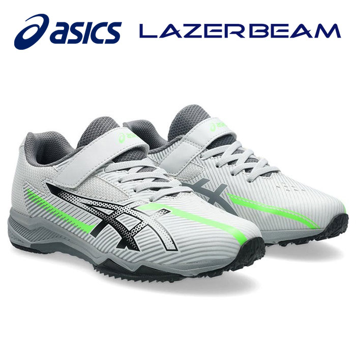 ★男子向けスピードモデル (ゴムヒモ＋1本ベルト)★【 アシックス asics 】【 シューズ 靴 】 アシックス商事 ジュニア シューズ レーザービーム SK-MG-B 男の子 男子 子ども 小学生 ベルクロ 1154A211 (020) ライトグレー/ブラック [251103][amz]