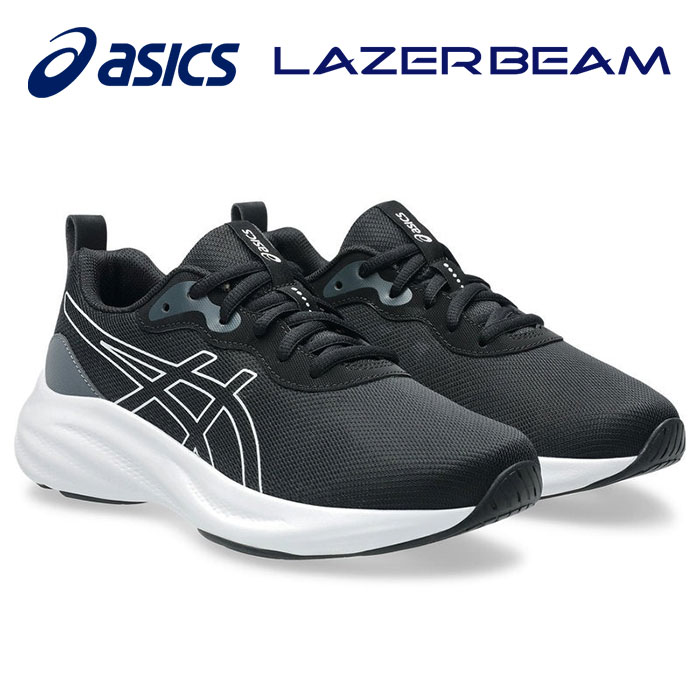 ★シンプル＆動きやすい★【 アシックス asics 】【 シューズ 靴 】 アシックス商事 ジュニア シューズ レーザービーム MO 男子 女子 子ども 小学生 ひも 紐 靴 1154A212 (001) ブラック/ホワイト [251103][amz]