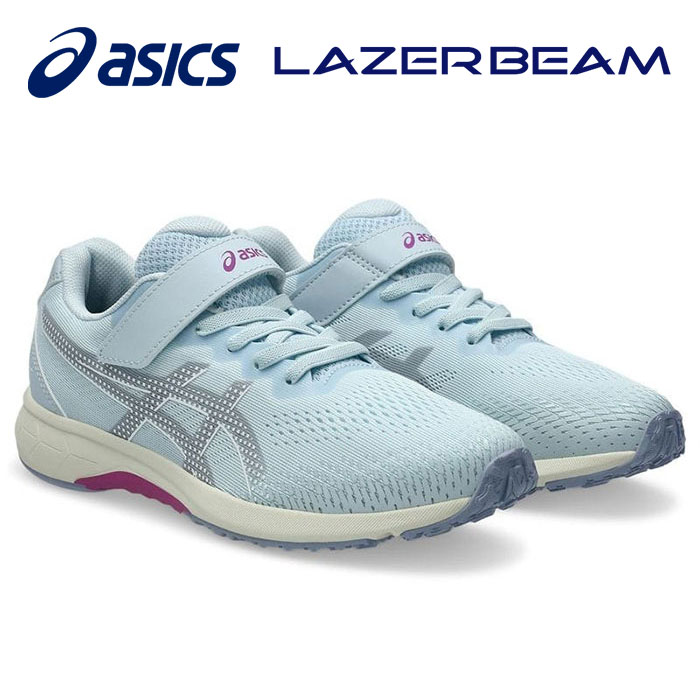 ★ゴムヒモ＋1本ベルト★【 アシックス asics 】【 シューズ 靴 】 アシックス商事 ジュニア シューズ LAZERBEAM レーザービーム 子供 女の子 スニーカー ランニングシューズ 運動靴 アシックス 1154A215 (020) ライトグレー/グレーブルー [250406][amz]