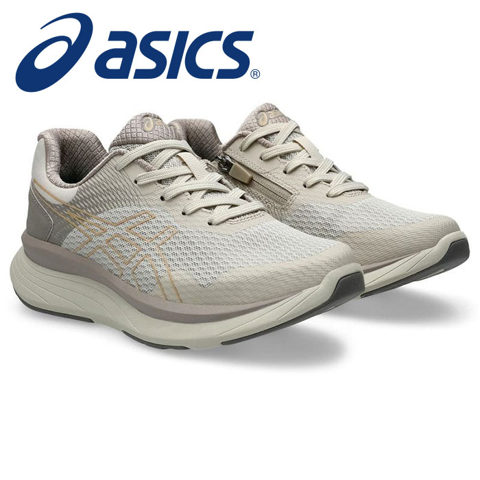 ★O脚などヒザ関節の内反に伴う、ヒザへの負担を軽減★【 アシックス asics 】【 シューズ 靴 】アシックス商事 レディース用ウォーキングシューズ KNEESUP(ニーズアップ) W020 女性用 スニーカー 1242A020 (020) ベージュ/シャンパンゴールド [241017][amz]