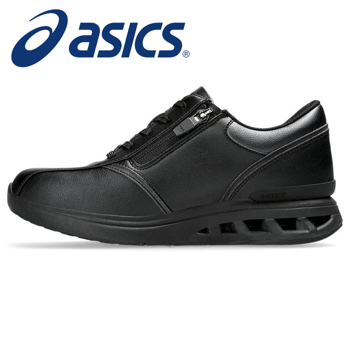 楽天市場】【送料無料】アシックス(asics)レディース ニーズアップ