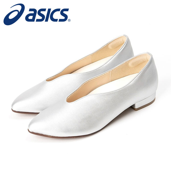 ★ホールド感のある深履きデザイン「やわふわ美パンプス」★【 アシックス asics 】【 シューズ 靴 】 アシックス商事 レディース パンプス アキュアーズ AO-10232S (082) シルバー [251103][amz]