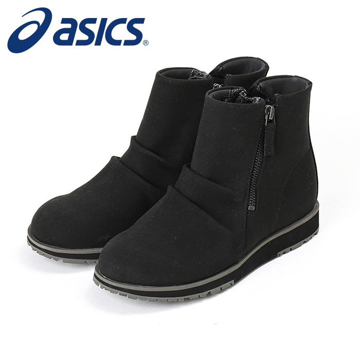 ★脱ぎ履きラクチン！全天候型心地よいブーツ★【 アシックス  asics 】【 シューズ 靴 】 アシックス商事 レディース ブーツ GORE-TEX ゴアテックス 雨合羽 アキュアーズ 4E AO-10246 (008) 黒いこと [251103][amz]