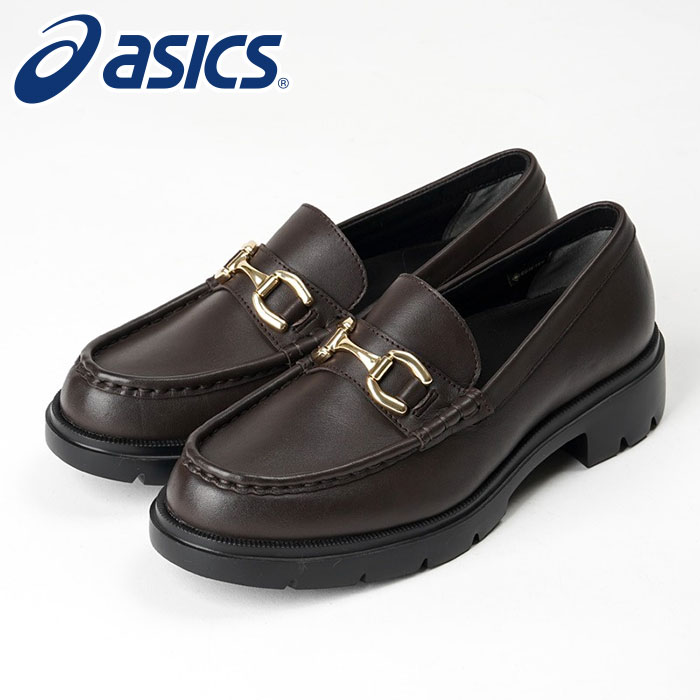 ★全天候型のカジュアル ビット ローファー★【 アシックス asics 】【 シューズ 靴 】 アシックス商事 レディース ローファー 3E GORE-TEX ゴアテックス アキュアーズ AO-10252 (213) コーヒー [251103][amz]