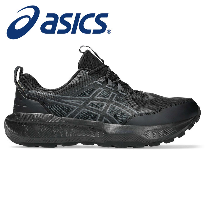 【 アシックス  asics 】【 シューズ 靴 】 トレイルランニングシューズ GEL-SONOMA ゲルソノマ 8 GTX ゴアテックス メンズ トレイル 駈けっくら シューズ トレラン アシックス 1011B977 (002) 黒いこと/履歴薄墨色 [250314][amz] 父の日